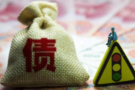 晋州专业要账公司